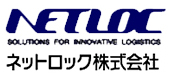 ネットロック株式会社