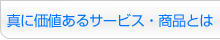 ^̃WXeBNXƂ