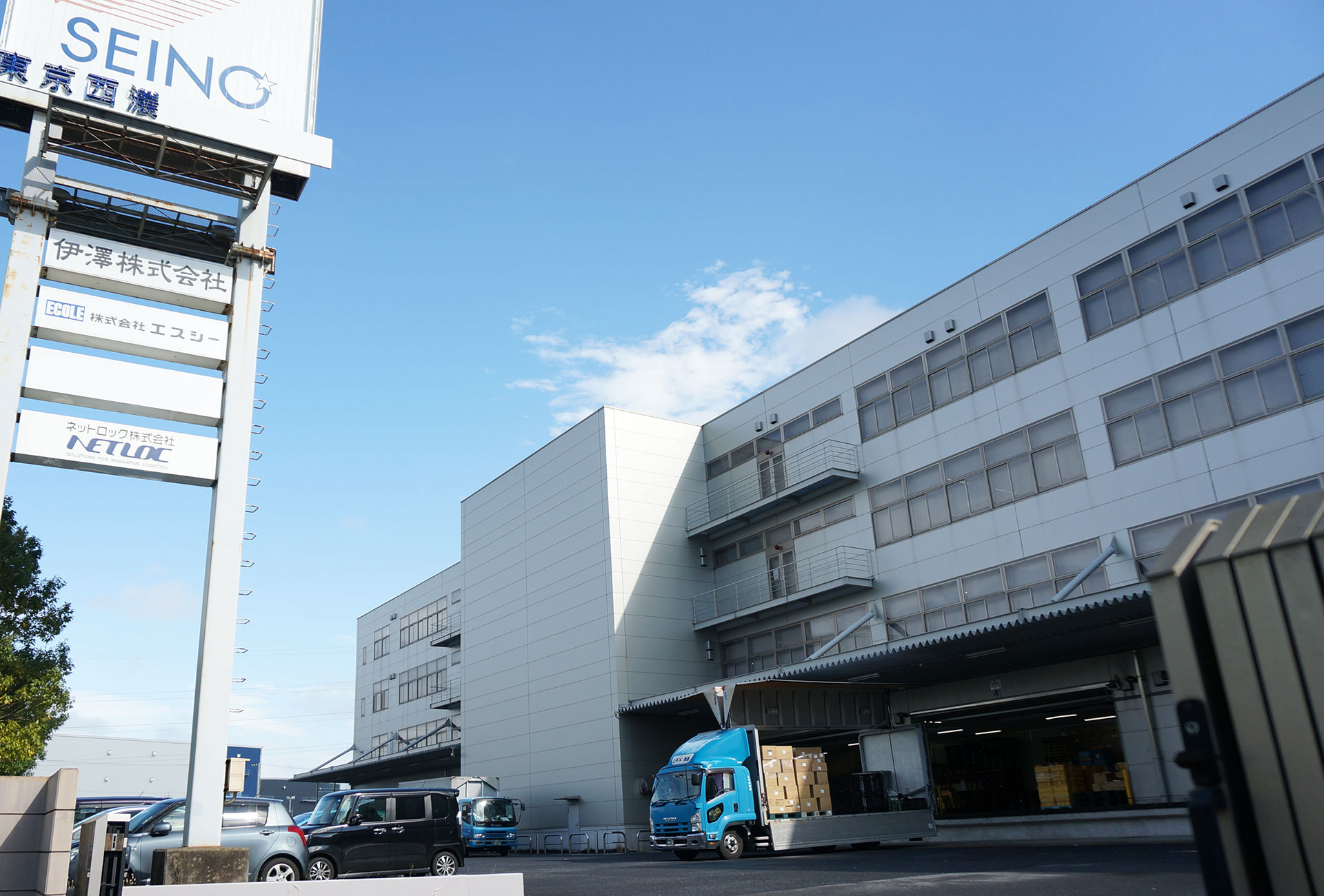 物流アウトソーシング】柏流通センター（クリーンルームあり）