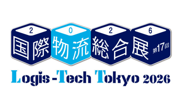 「国際物流総合展 2026 Logis-Tech Tokyo」出展のご案内